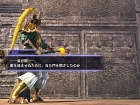 Captura Warriors Orochi 3