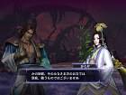 Captura Warriors Orochi 3