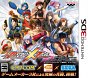 Project X Zone: Triple Threat