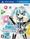 Hatsune Miku: Project Diva f