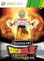 Dragon Ball Z Budokai Tenkaichi HD Collection