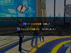 EX Troopers