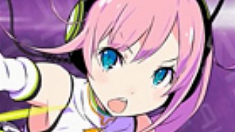 Conception II durará entre 40 y 60 horas