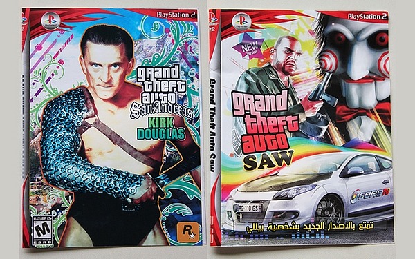 Imagen de Grand Theft Auto: San Andreas Imagen de Grand Theft Auto: San Andreas