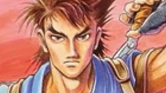Capcom no descarta lanzar los dos primeros Strider en occidente