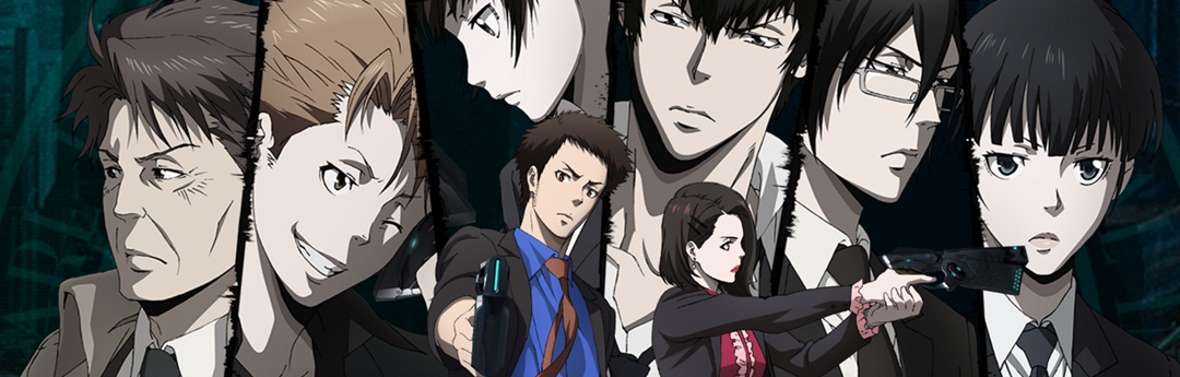 Análisis Psycho-Pass Análisis Psycho-Pass