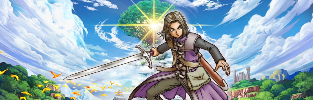 Dragon Quest XI S Dragon Quest XI S