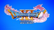 Carátula de Dragon Quest XI - 3DS