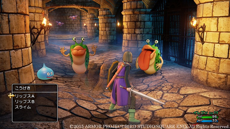 Dragon Quest XI Dragon Quest XI