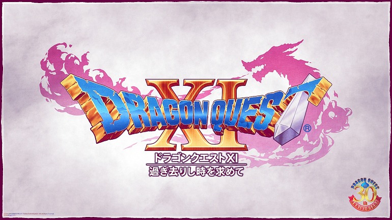 Dragon Quest XI Dragon Quest XI