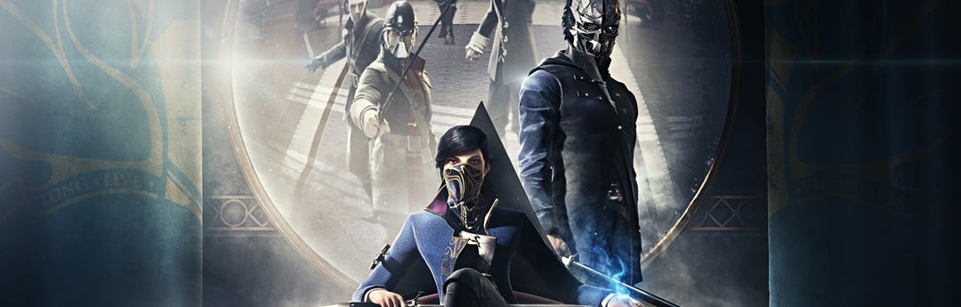 Análisis Dishonored 2 Análisis Dishonored 2