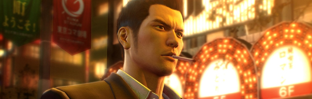 Análisis Yakuza 0 Análisis Yakuza 0