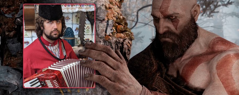 God of War God of War