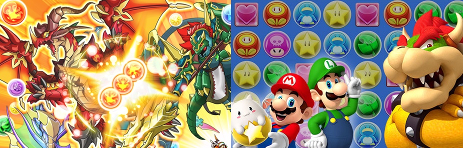Análisis Puzzle & Dragons Z & Super Mario Bros Análisis Puzzle & Dragons Z & Super Mario Bros