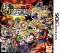 Dragon Ball Z: Extreme Butoden