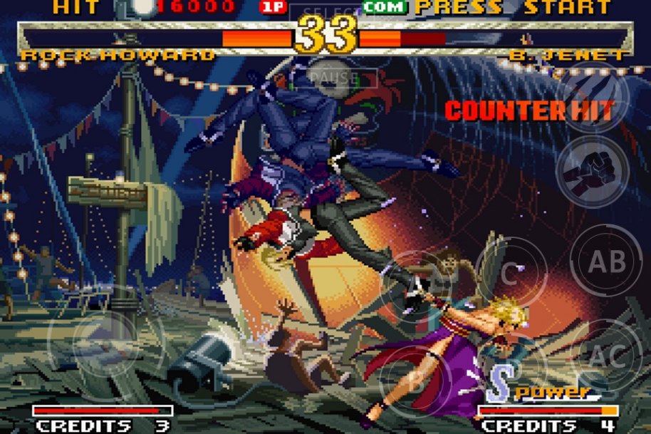 Garou Mark of the Wolves iOS