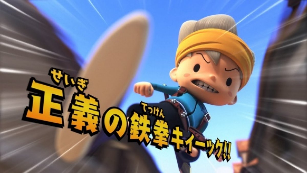 The Snack World 3ds Español