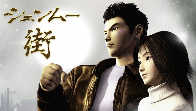 Shenmue III Shenmue III