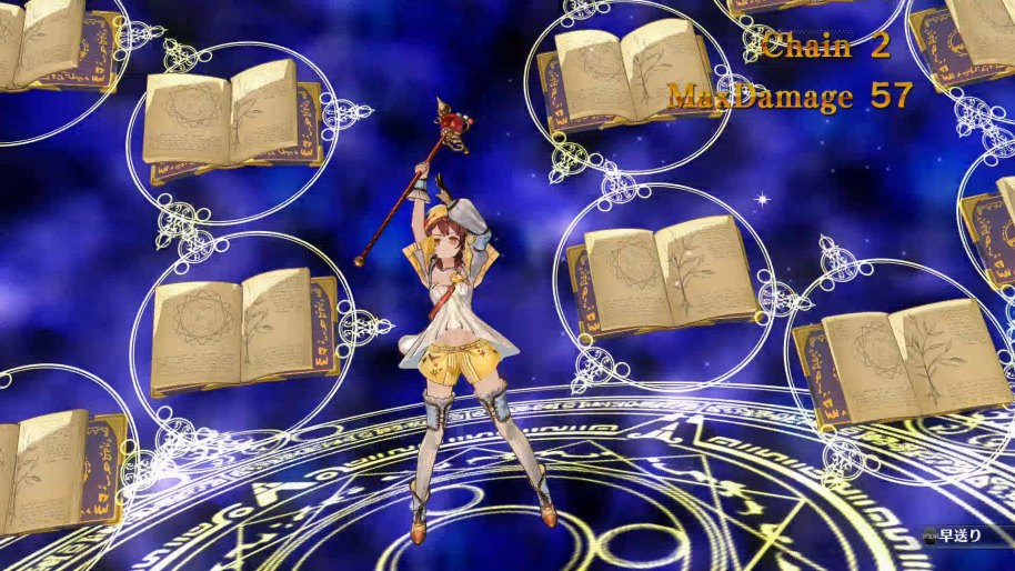 Atelier Sophie The Alchemist Vita
