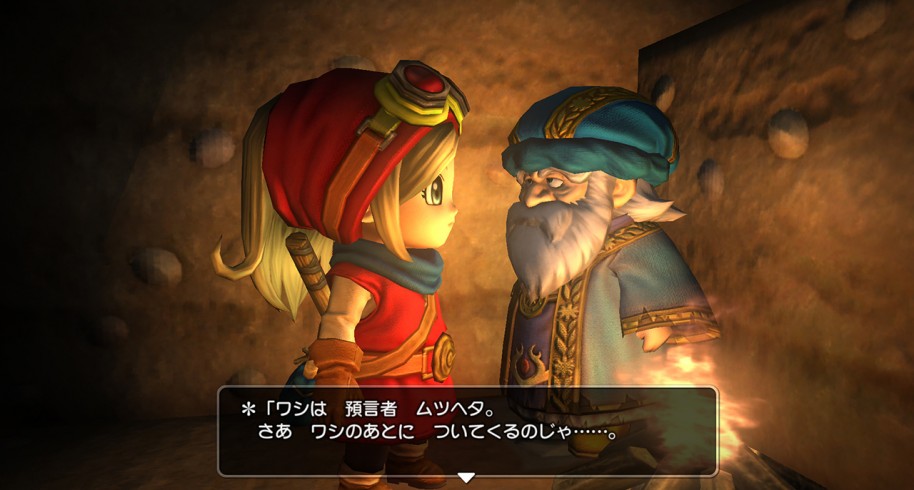 Dragon Quest Builders: Dragon Quest Builders: DQ estilo Minecraft. Adictivo!!