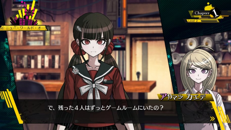 New Danganronpa V3 Vita