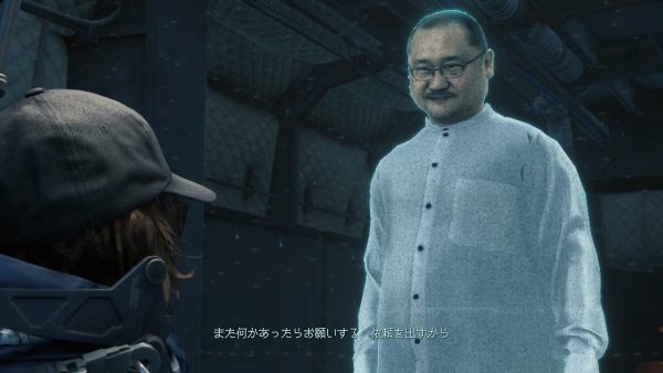 Death Stranding Death Stranding