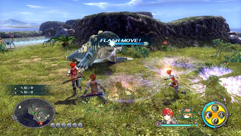 Ys VIII: Lacrimosa of Dana Ys VIII: Lacrimosa of Dana