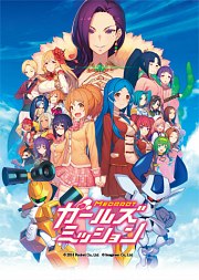 Medabots: Girls Mission