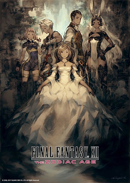 Imagen de Final Fantasy XII: The Zodiac Age Imagen de Final Fantasy XII: The Zodiac Age
