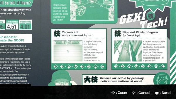 Imagen de Travis Strikes Again: No More Heroes Imagen de Travis Strikes Again: No More Heroes