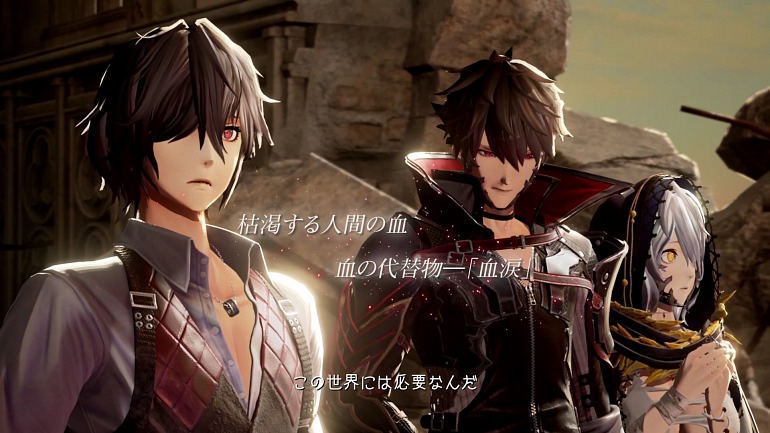 Code Vein Code Vein