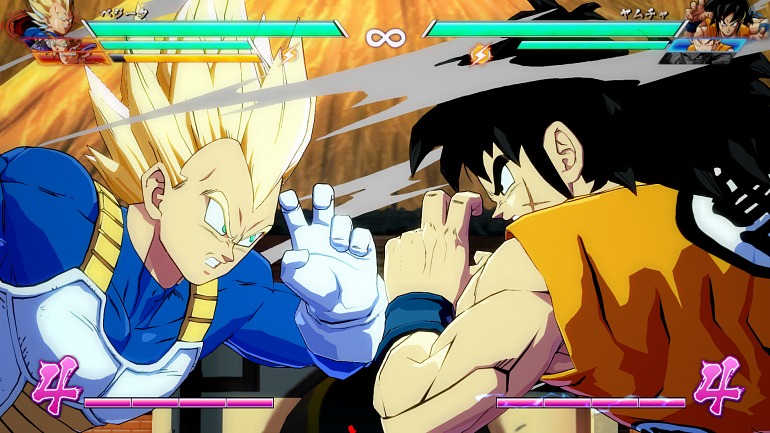 Dragon Ball Fighter Z Dragon Ball Fighter Z