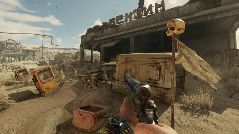 Imagen de Metro: Exodus Imagen de Metro: Exodus