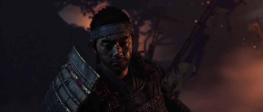 Ghost of Tsushima PS4