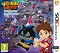 Yo-Kai Watch 2: Mentespectros