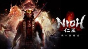 Nioh - Genma Armistice
