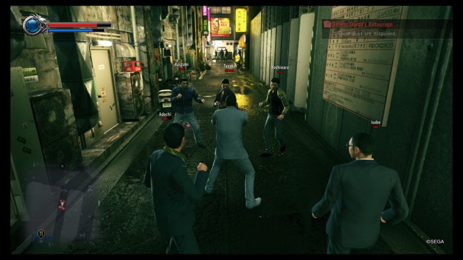 Yakuza Kiwami 2