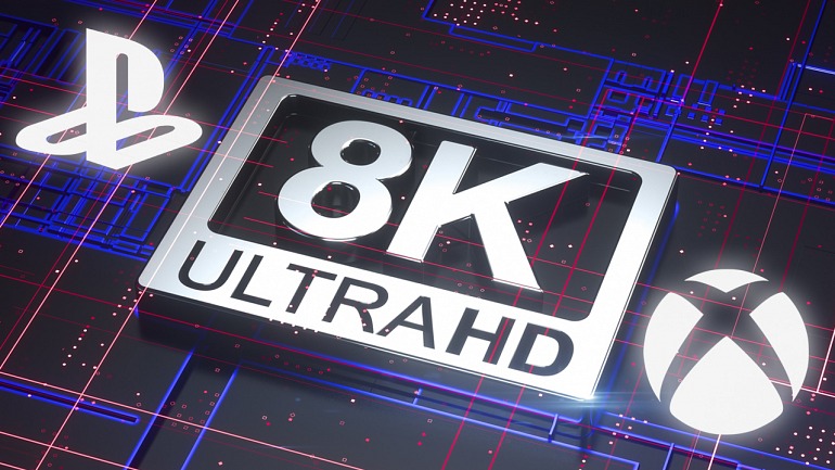 PlayStation 5 PlayStation 5