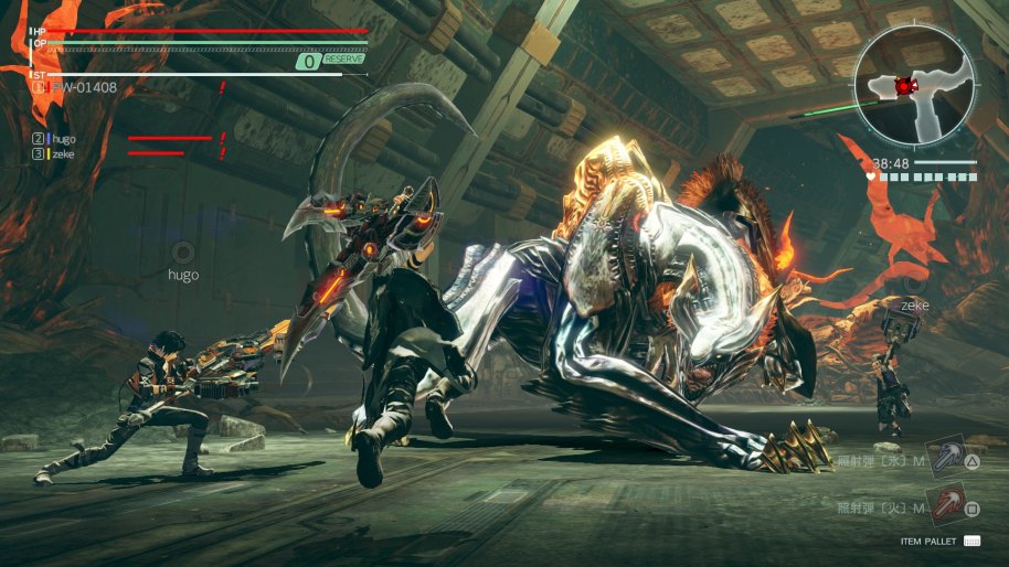 God Eater 3 PS4