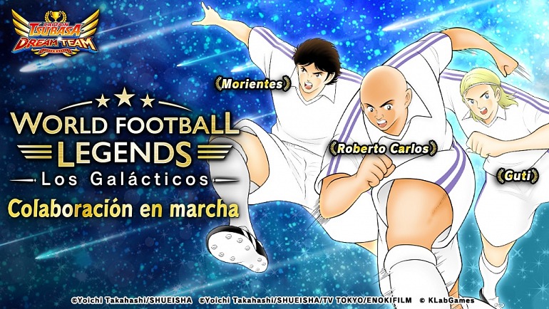 Captain Tsubasa: Dream Team Captain Tsubasa: Dream Team