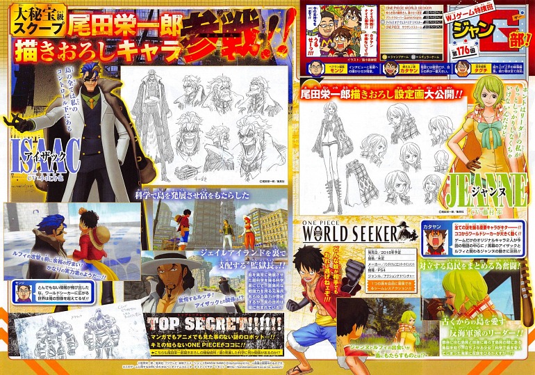 One Piece: World Seeker One Piece: World Seeker