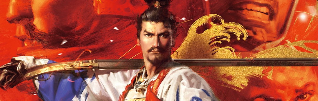 Análisis Nobunaga's Ambition Taishi Análisis Nobunaga's Ambition Taishi