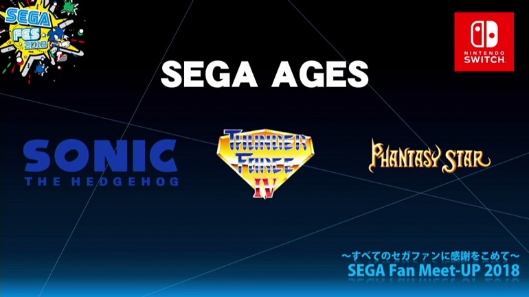 Sega Ages Sega Ages