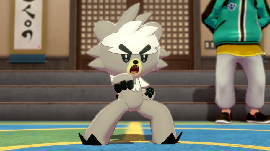 Pokémon Espada / Pokémon Escudo Nintendo Switch