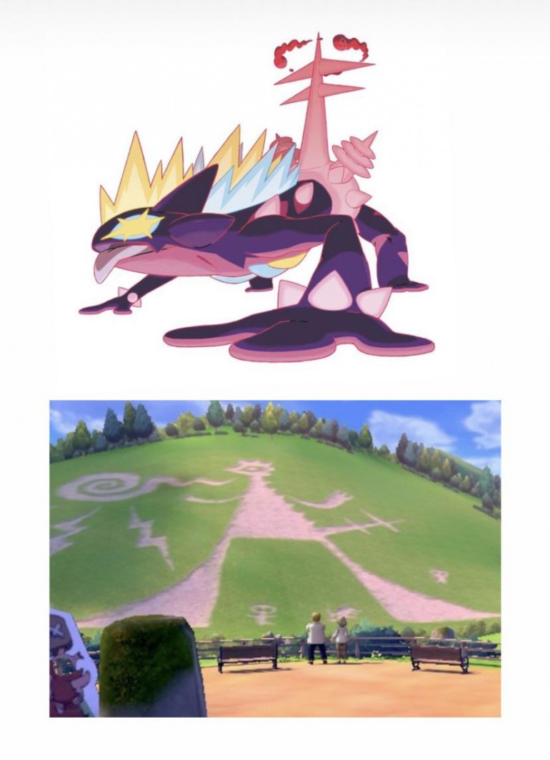 Imagen de Pokémon Espada / Pokémon Escudo Imagen de Pokémon Espada / Pokémon Escudo