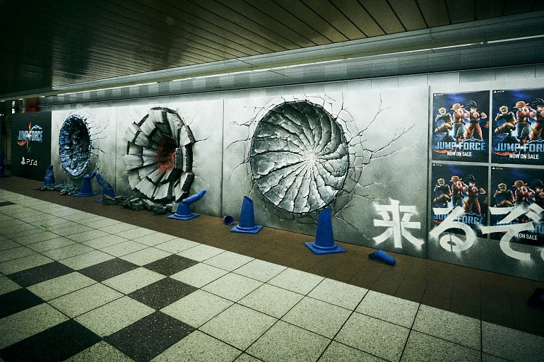 Foto: All Games Delta Foto: All Games Delta