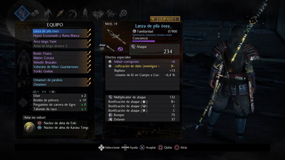 Nioh 2 PS4