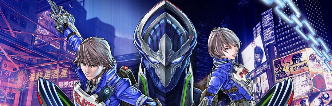 Análisis Astral Chain Análisis Astral Chain