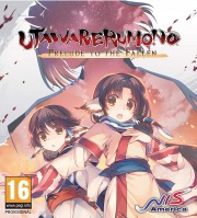 Utawarerumono: Prelude to the Fallen