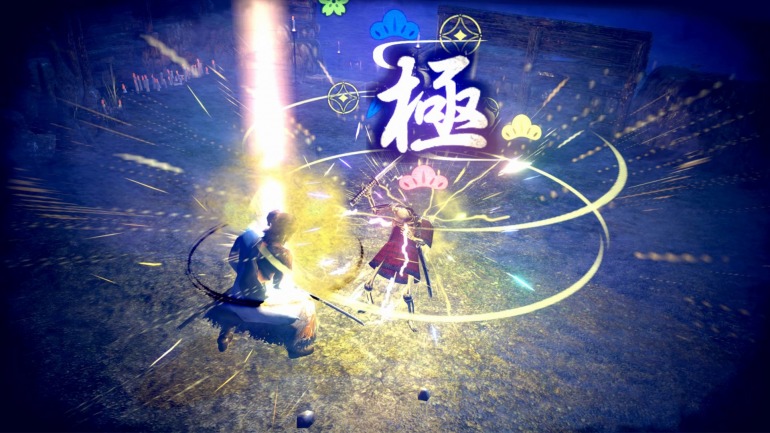 Katana Kami: A Way of the Samurai Story Katana Kami: A Way of the Samurai Story